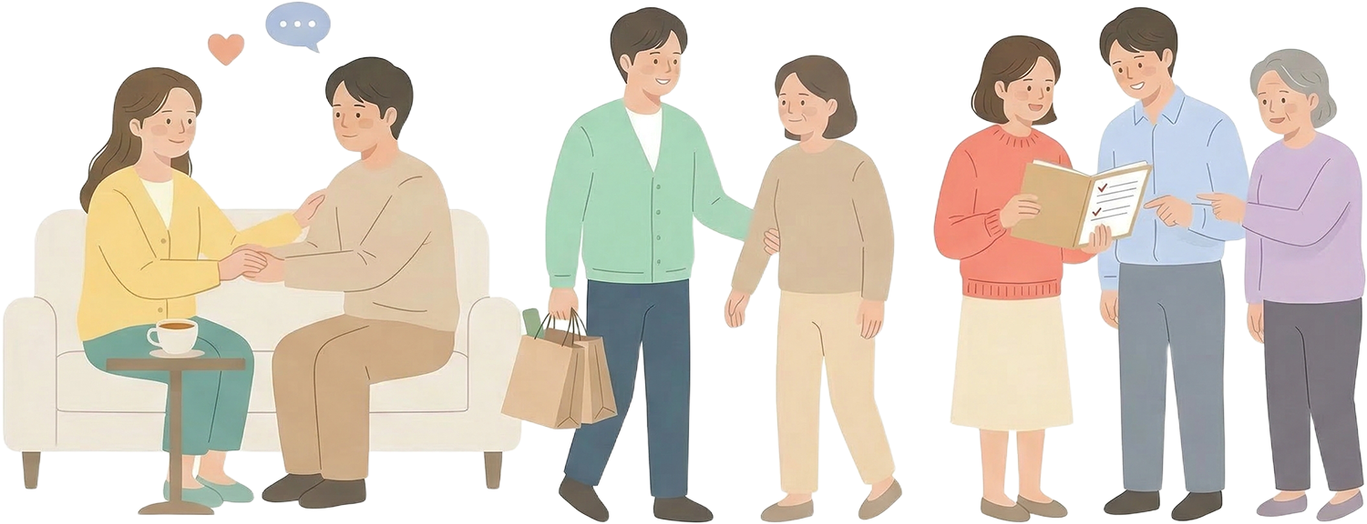 자원봉사 안내 이미지